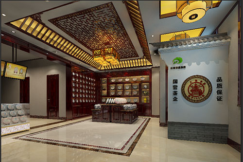 洮北古朴典雅的中式茶叶店大堂设计效果图